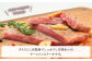 佐賀牛 サーロイン ステーキ 200g×3枚【田中畜産牛肉店】 [HBH009] / 牛肉 肉 精肉 黒毛和牛 ロース ステーキ