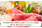 【2度の農林水産大臣賞】佐賀牛 リブロース スライス 700g 黒毛和牛 牛肉 ロース 霜降り しゃぶしゃぶ すき焼き 鍋 佐賀