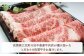 佐賀牛 リブロース スライス 500g【田中畜産牛肉店】 [HBH005] / 牛肉 肉 精肉 黒毛和牛 和牛 ロース