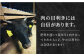 【2度の農林水産大臣賞】佐賀牛 リブロース スライス 300g 黒毛和牛 牛肉 ロース 霜降り しゃぶしゃぶ すき焼き 鍋 佐賀