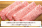 【2度の農林水産大臣賞】佐賀牛 肩ロース スライス 700g ロース スライス 牛肉 佐賀牛 すき焼き しゃぶしゃぶ