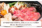 【2度の農林水産大臣賞】佐賀牛 肩ロース スライス 700g ロース スライス 牛肉 佐賀牛 すき焼き しゃぶしゃぶ