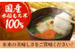 サトウの切り餅 パリッとスリット 約1kg×1袋 ( 1切約50g )  [HAQ015] 餅 モチ もち 切り餅 切餅 お餅