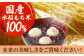 サトウのまる餅 パリッとスリット 約2kg ＜ 約400g×5袋 ＞  餅 もち モチ 丸餅 まる餅 サトウ食品