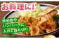 佐賀県江北町産 新玉ねぎ 10kg【こうふく農園】玉ねぎ たまねぎ 野菜 佐賀県産玉ねぎ 早生 産地直送 たまねぎ 