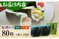 【ご飯のおともにぴったり】佐賀のり ( 半形味付海苔10袋×2個 ) 佐賀海苔 味付け海苔 [HAT009]