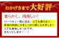 佐賀牛 赤身 ステーキ (モモ) 400g (200g×2枚) 【山下牛舎】 [HAD034]  佐賀牛 牛肉 肉 精肉 赤身