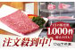 佐賀牛 赤身 ステーキ ( モモ )  800g ( 200g×4枚 ) 【山下牛舎】 [HAD035] 牛肉 肉 ステーキ