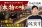 佐賀牛 赤身 ステーキ ( モモ )  800g ( 200g×4枚 ) 【山下牛舎】 [HAD035] 牛肉 肉 ステーキ