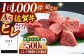 佐賀牛 A5 ヒレ サイコロステーキ 500g ( 250g×2パック ) 牛肉 ヒレステーキ 希少部位 フィレ フィレステーキ