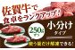 佐賀牛 A5 ヒレ サイコロステーキ 500g ( 250g×2パック ) 牛肉 ヒレステーキ 希少部位 フィレ フィレステーキ