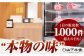 佐賀牛 A5 ヒレ サイコロステーキ 500g ( 250g×2パック ) 牛肉 ヒレステーキ 希少部位 フィレ フィレステーキ