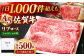 【全6回定期便】佐賀牛 リブロース スライス 500g ( しゃぶしゃぶ用 )  A5 黒毛和牛 しゃぶしゃぶ 贈答