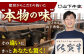 【全12回定期便】佐賀牛 リブロース スライス 500g  牛肉 定期便 ロース しゃぶしゃぶ 鍋 A5 黒毛和牛 佐賀 ギフト