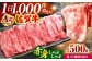 【全6回定期便】佐賀牛 赤身 スライス 500g ( しゃぶしゃぶ用 ) 【山下牛舎】 [HAD091] 黒毛和牛 牛肉 肉