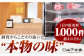【全6回定期便】佐賀牛 赤身 スライス 500g ( しゃぶしゃぶ用 ) 【山下牛舎】 [HAD091] 黒毛和牛 牛肉 肉
