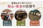 佐賀牛 カルビ 400g 牛肉 定期便 焼肉 A5 黒毛和牛 佐賀 ギフト キャンプ BBQ 3回 3ヶ月 定期 a5