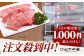 牛肉 黒毛和牛 カルビ 焼肉 焼肉用 A5 ギフト お祝い 贈答 a5 BBQ bbq バーベキュー