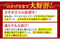 牛肉 黒毛和牛 カルビ 焼肉 焼肉用 A5 ギフト お祝い 贈答 a5 BBQ bbq バーベキュー