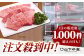 佐賀牛 カルビ 焼肉用 1.2kg 牛肉 黒毛和牛 カルビ 焼肉 焼肉用 A5 ギフト お祝い 贈答 BBQ バーベキュー