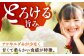 【毎日のお料理に】玉ねぎ タマネギ 江北町産 たまねぎ 約6kg