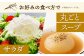 【毎日のお料理に】玉ねぎ タマネギ 江北町産 たまねぎ 約6kg
