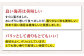 一番摘み＜有明海産＞焼き海苔〈艶〉計30枚 ( 10枚×3袋 ) 【八丁屋】 [HBR001] / 海苔 佐賀海苔 焼海苔