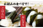 一番摘み＜有明海産＞焼き海苔〈艶〉計30枚 ( 10枚×3袋 ) 【八丁屋】 [HBR001] / 海苔 佐賀海苔 焼海苔