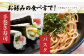 一番摘み＜有明海産＞焼き海苔〈艶〉計60枚 ( 10枚×6袋 ) 【八丁屋】 [HBR002] / 海苔 佐賀海苔 焼海苔