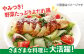 【凝縮された旨味とプリプリ食感】ありたどり 熟成むね肉 1.5kg ( 300g×5袋 ) 【八丁屋】 [HBS001]