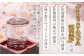 日本酒 純米酒 米 東長 一升瓶 2本 セット 酒 お酒 佐賀 TheSAGA認定酒 プレゼント ギフト 銘酒 贈り物 贈答 