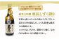 純米大吟醸 東長 しずく搾り ( 限定品 ) 720ml【大串酒店】 [HAK020] / 日本酒 酒 認定酒 佐賀県