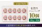 佐賀牛 ハンバーグ 冷凍 国産 A5 牛肉 黒毛和牛 佐賀 和牛 定期便 贈答用 贈答品 贈り物 プレゼント A5ランク