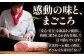 佐賀牛 ハンバーグ 冷凍 国産 A5 牛肉 黒毛和牛 佐賀 和牛 定期便 贈答用 贈答品 贈り物 プレゼント A5ランク