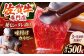 佐賀牛 A5 味付け カルビー 500g カルビ A5ランク 焼肉 ばら バラ 定期 3回 牛肉 和牛 黒毛和牛 冷凍 