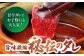 佐賀 和牛 カルビ A5ランク 焼肉 三角ばら 外バラ 中バラ 定期 12回 定期便 牛肉 和牛 黒毛和牛 冷凍  味付き