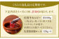 キャンプ BBQ 焼肉 カルビ A5 牛肉 黒毛和牛 佐賀 和牛 定期便