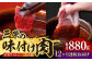 キャンプ BBQ 焼肉 カルビ A5 牛肉 黒毛和牛 佐賀 和牛 定期便