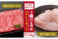 佐賀牛 A5 牛肉 黒毛和牛 佐賀 和牛 ありたどり 定期便