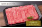 佐賀牛 A5 牛肉 黒毛和牛 佐賀 和牛 ありたどり 定期便