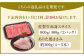 佐賀牛 A5 牛肉 黒毛和牛 佐賀 和牛 ありたどり 定期便