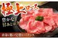 霜降り サーロイン リブロース A5 牛肉 黒毛和牛 佐賀 和牛 定期便 A5ランク