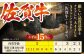 霜降り サーロイン リブロース A5 牛肉 黒毛和牛 佐賀 和牛 定期便 6ヶ月