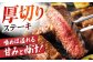 霜降り サーロイン リブロース A5 牛肉 黒毛和牛 佐賀 和牛 定期便 6ヶ月