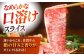 霜降り サーロイン リブロース A5 牛肉 黒毛和牛 佐賀 和牛 定期便 6ヶ月