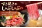 霜降り サーロイン リブロース A5 牛肉 黒毛和牛 佐賀 和牛 定期便 6ヶ月