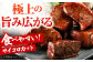 霜降り ステーキ A5 牛肉 黒毛和牛 佐賀 和牛 定期便