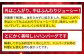 老舗の佐賀牛 ハンバーグ 150g×12個