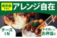 老舗の佐賀牛 ハンバーグ 150g×12個