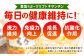 みかん みかんジュース ミカン 蜜柑 佐賀みかん 果汁100% 濃縮還元 温州みかん 果実 フルーツ 